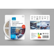 10-67 Комплект светодиодной ленты 12В с аксессуарами (блок, коннектор), 14.4Вт/м, smd 5050, 60 д/м, IP20, 6400К, 1м, холодный белый