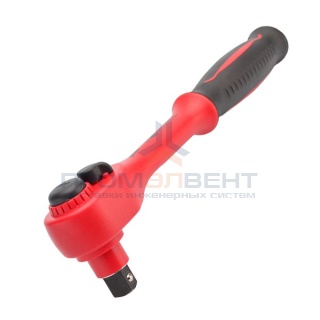 Трещотка изолированная 1/2" 250 мм до 1000В КВТ